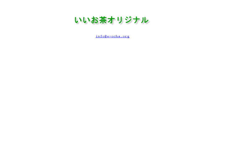 www.e-ocha.org