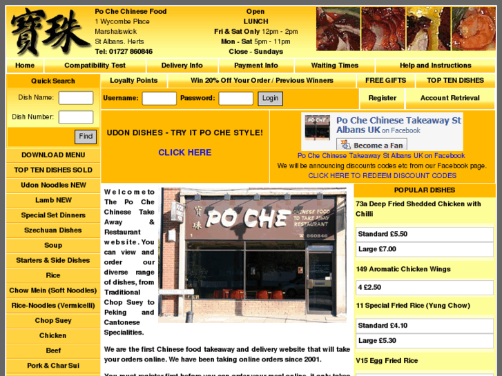 www.poche.co.uk