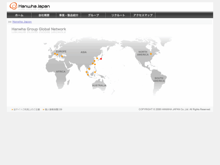 www.hanwha-japan.com