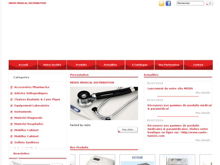 www.medis-distribution.com