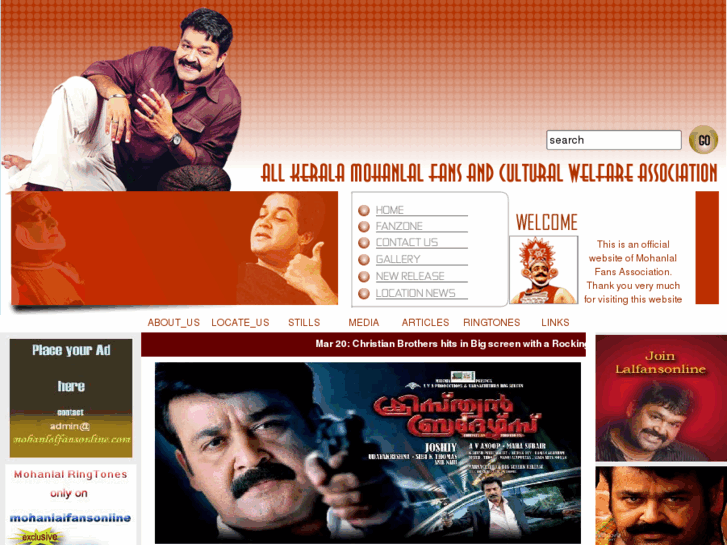 www.mohanlalfansonline.com