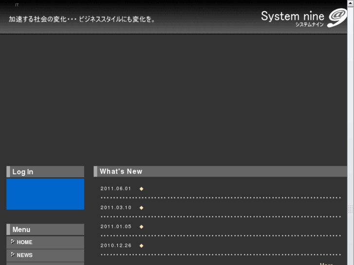 www.sys-9.net