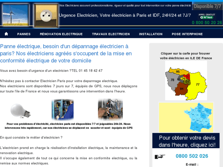 www.urgence-electricien.fr