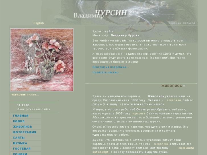 www.artslider.com