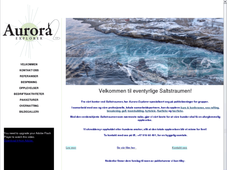 www.auroraexplorer.com