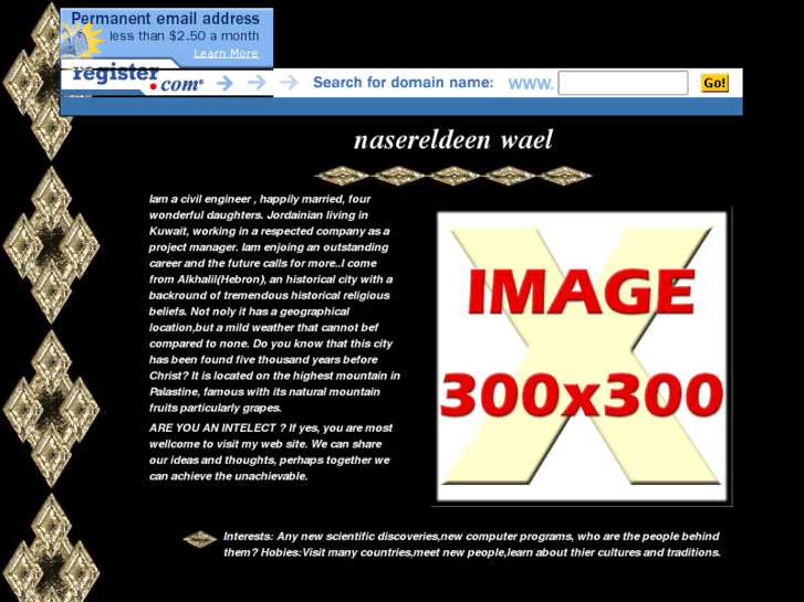 www.nasereldeen.com