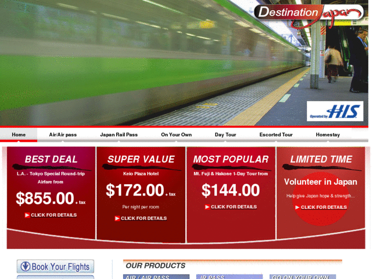 www.destination-japan.com