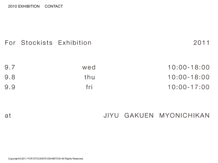 www.forstockists.jp