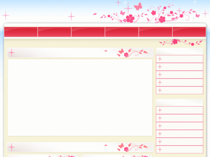 www.fu-nin.com