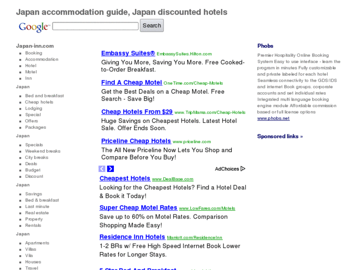 www.japan-inn.com