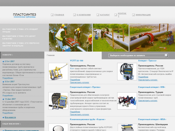www.ldmgr.ru