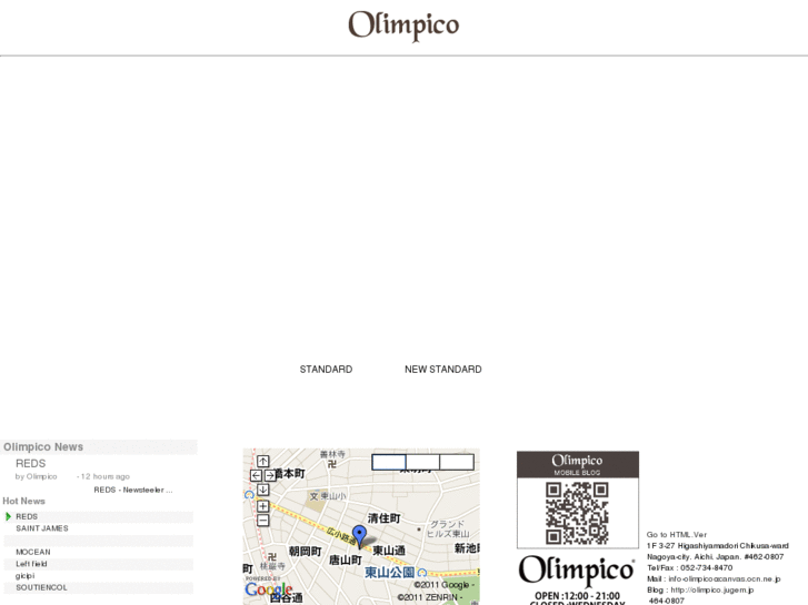 www.olimpico-web.com