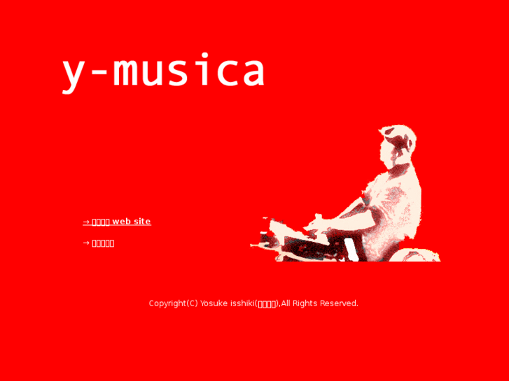 www.y-musica.com
