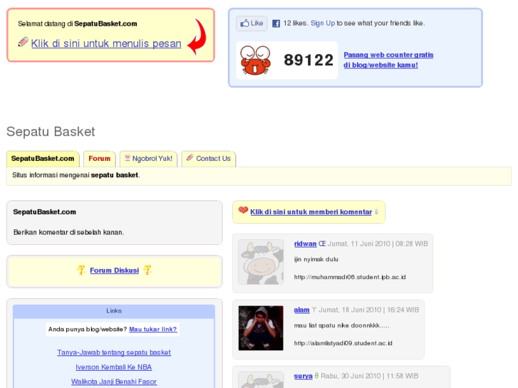 www.sepatubasket.com