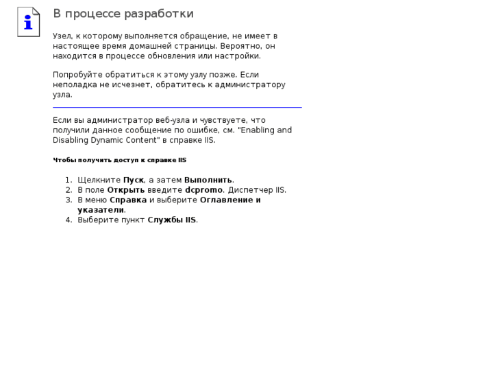 www.2640707.ru