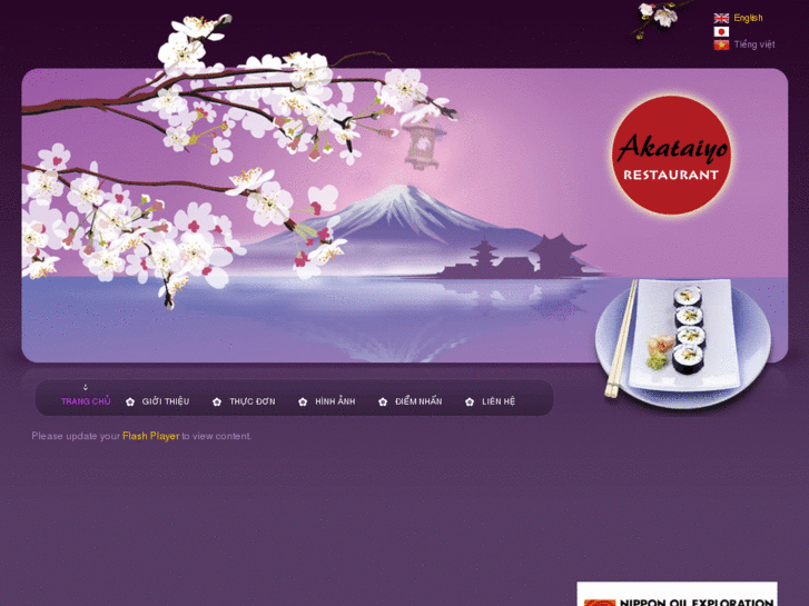 www.akataiyo.vn