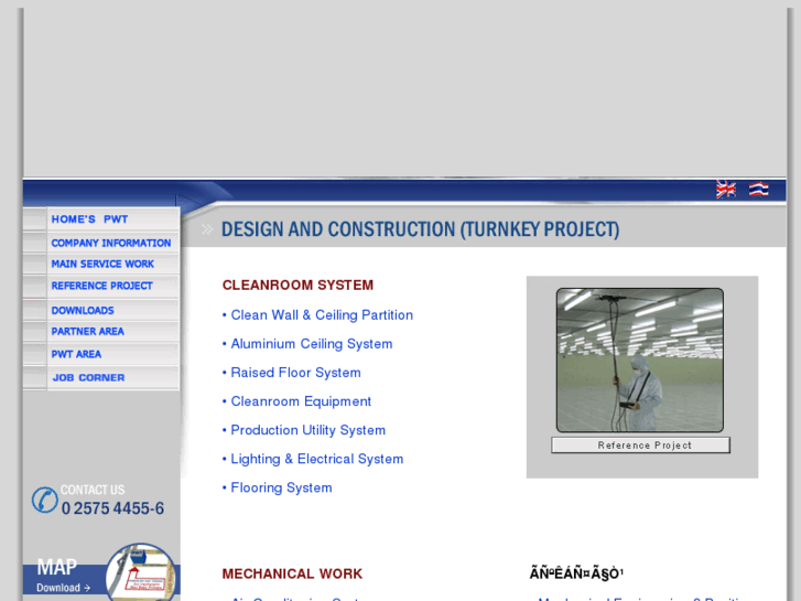 www.powerlinkturnkey.com