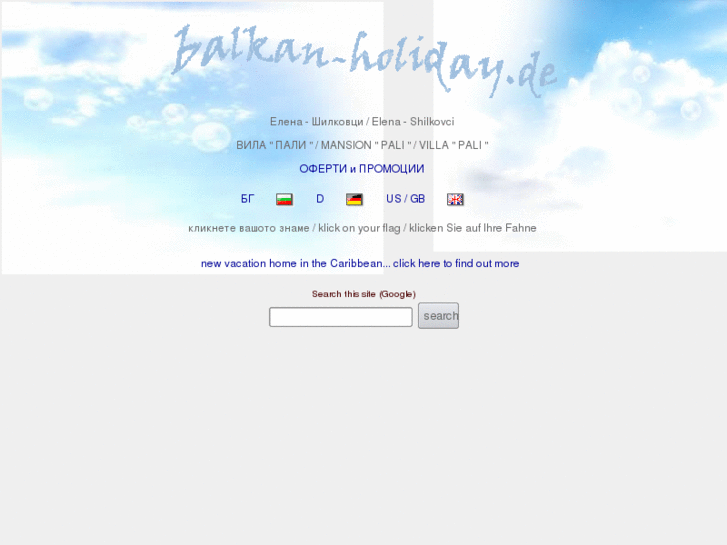www.bulgaria-elena.eu