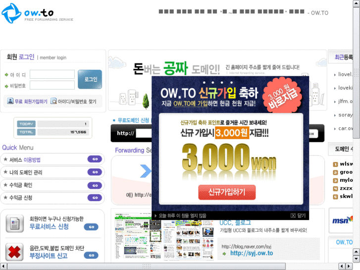 www.ow.to