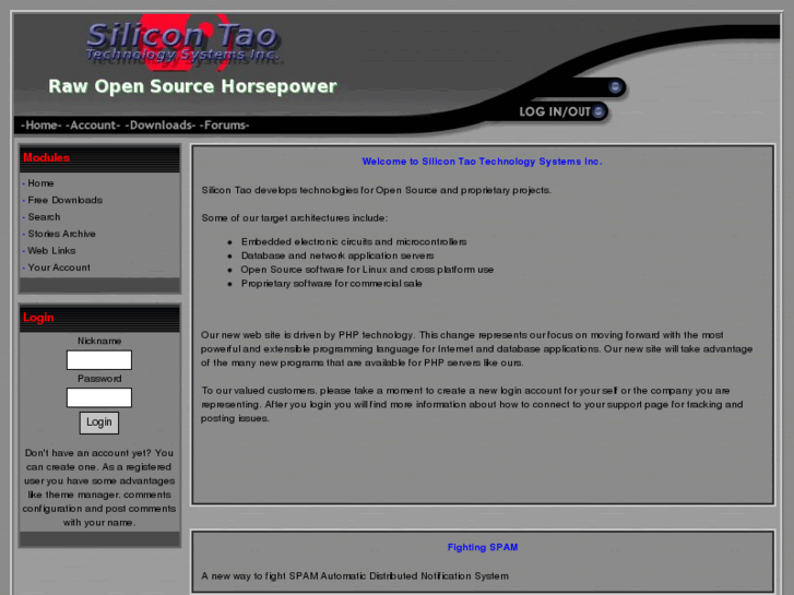 www.silicontao.com