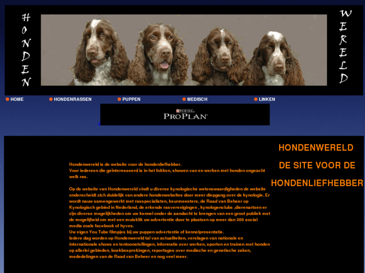 www.hondenwereld.com