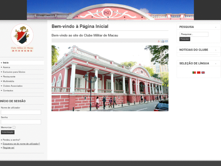 www.clubemilitardemacau.net
