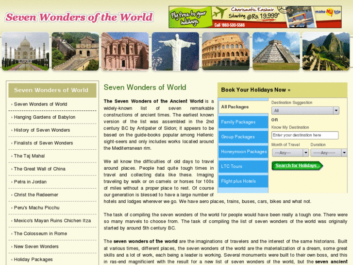 www.sevenwonders.net.in