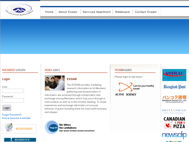 www.exsambkk.com