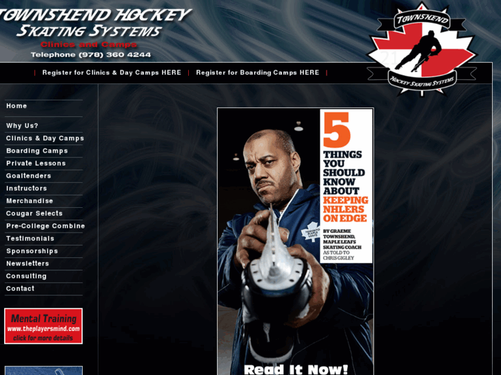 www.townsendhockey.com