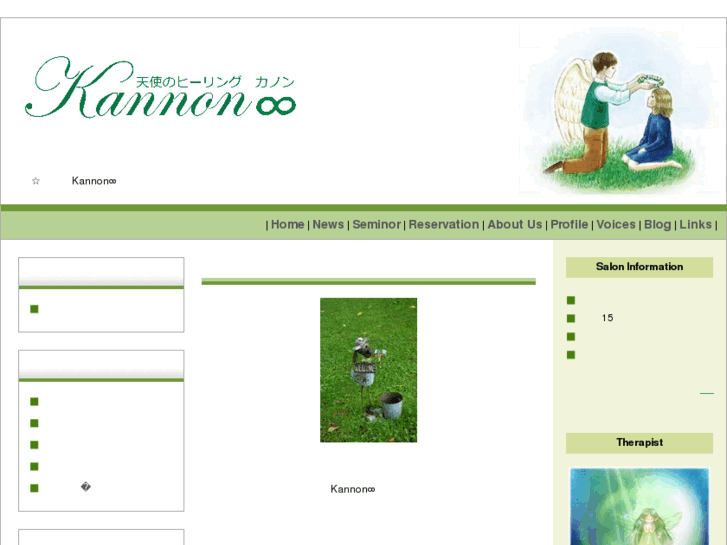 www.happykannon.com