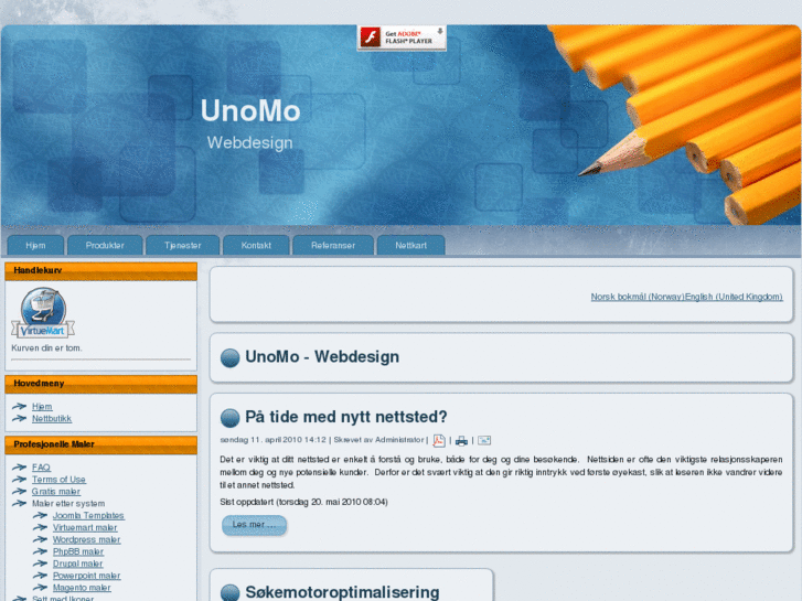 www.unomo.com