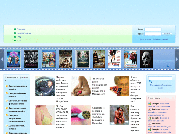 www.dbugs.net