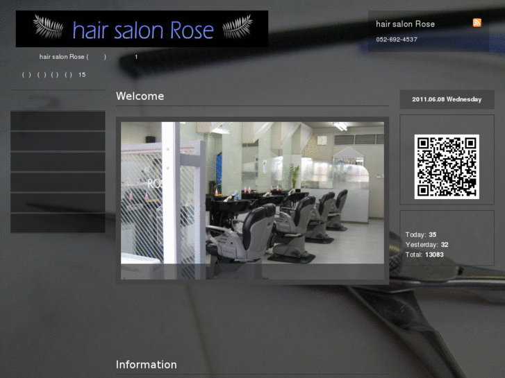 www.hs-rose.com