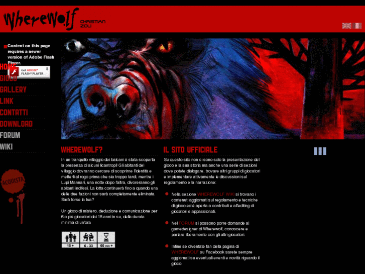 www.wherewolf.it
