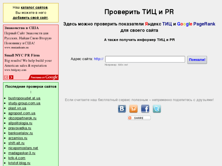 www.500v.net