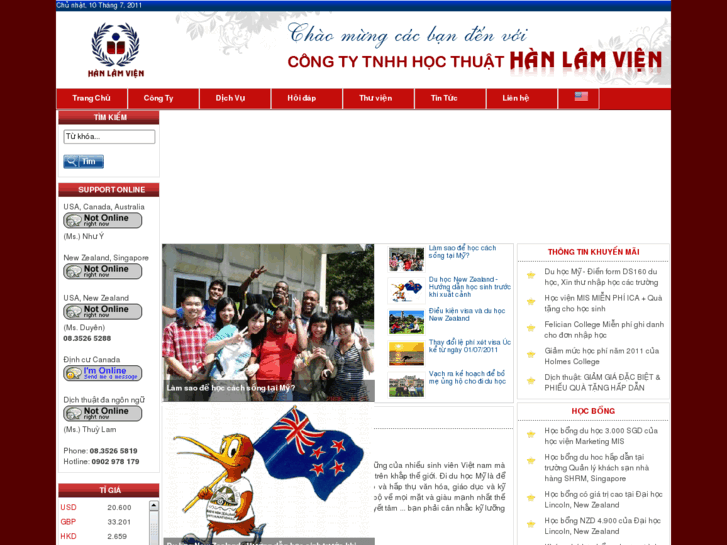 www.ctyhanlamvien.com