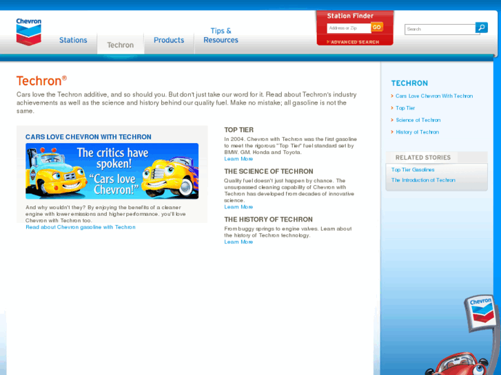www.texacounbeatablepromotion.com