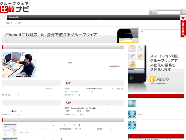 www.guru-puwea.com