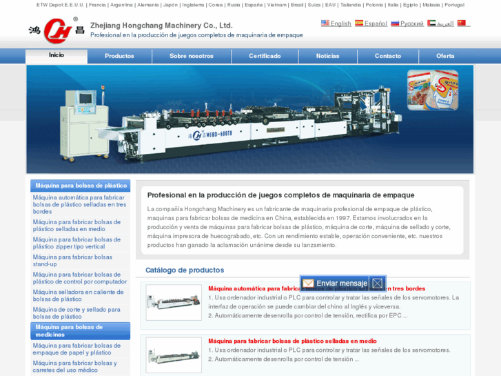www.hcpackingmachine.es