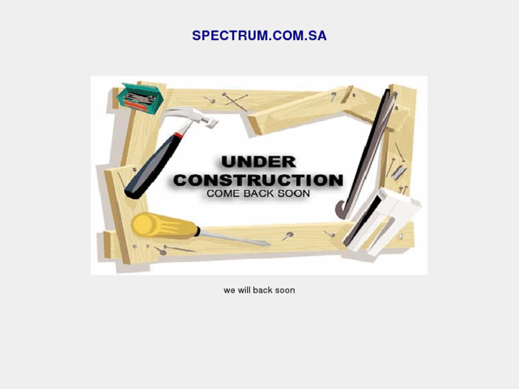 www.spectrum-ksa.com