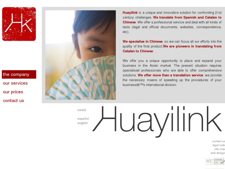 www.huayilink.com
