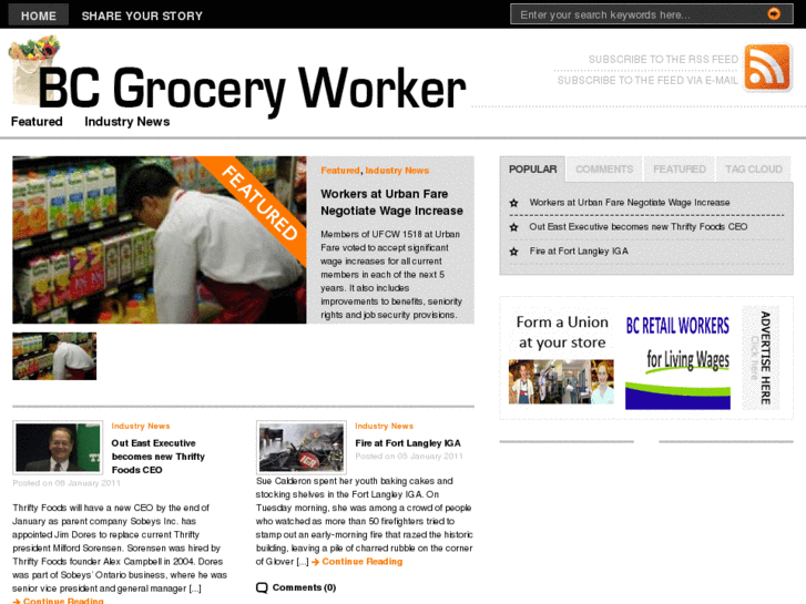 www.bcgroceryworker.com