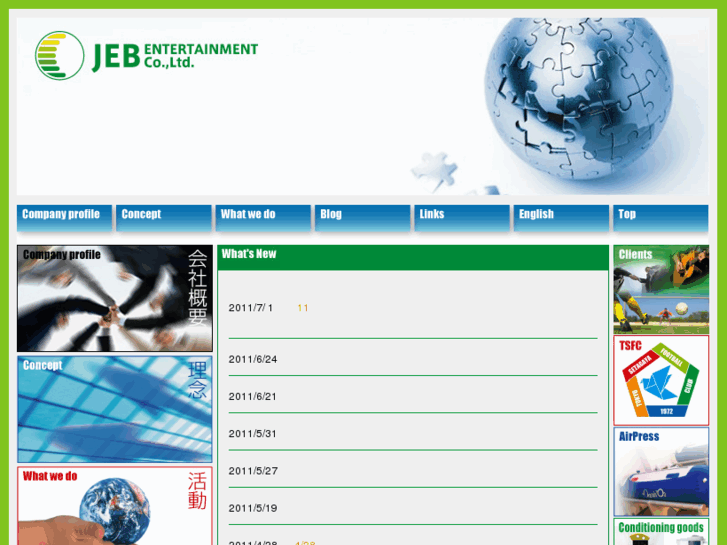 www.jebentertainment.jp