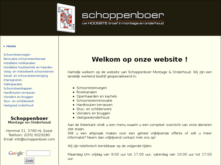 www.schoppenboer.com