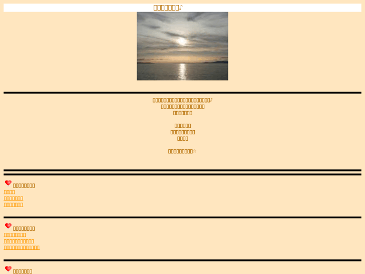 www.i-tool.to