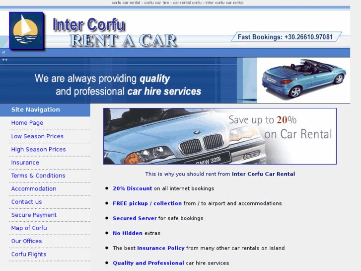 www.inter-corfu.com