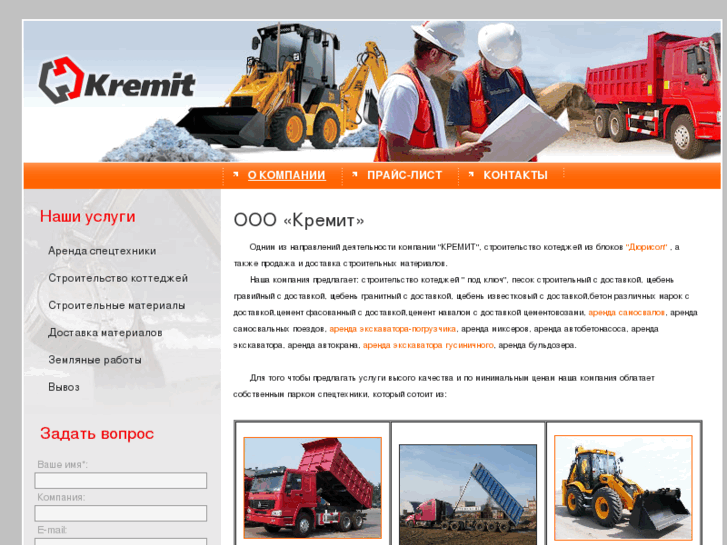 www.ctar.ru