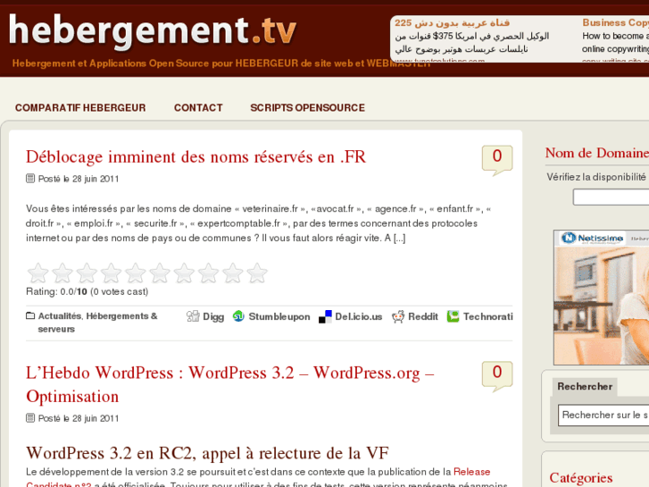 www.hebergement.tv