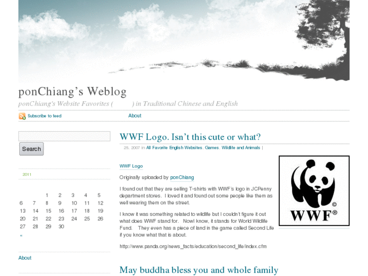 www.ponchiang.com
