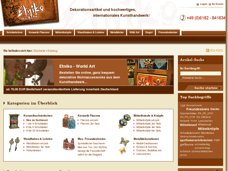 www.etniko-online.com